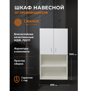 Orange СМАЙЛ SM-60SR3 шкаф над стиральной машиной с нишей, белый