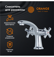 Orange Kristi M33-021cr смеситель для раковины, хром