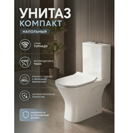 Orange C02-050W унитаз-компакт безободковый санфарфор с микролифтом Торнадо, белый