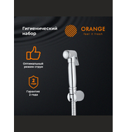 Orange HS041cr гигиенический душевой набор, хром