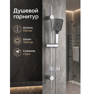 Orange О-шауэр OS916cr Душевой гарнитур, штанга 900 мм, лейка 3 режима, шланг 1,5 м, хром