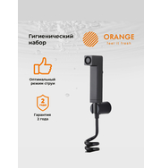 Orange HS021bk гигиенический душевой набор, черный
