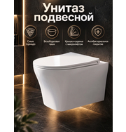Orange C11-150W унитаз подвесной безободковый санфарфор с микролифтом Торнадо, белый