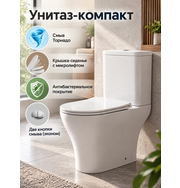 Orange C11-050W унитаз-компакт безободковый санфарфор с микролифтом Торнадо, белый