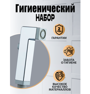 Orange HS021cr гигиенический душевой набор, хром