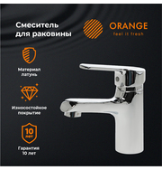 Orange Prim M42-021cr смеситель для раковины, хром