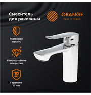 Orange Sofi 2.0 M46-021cr смеситель для раковины, хром