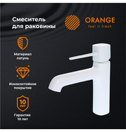 Orange Karl M05-021w смеситель для раковины, белый