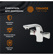 Orange Lotos M32-021cr смеситель для раковины, хром