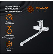 Orange Thermo T19-211cr универсальный термостатический смеситель для ванны, хром