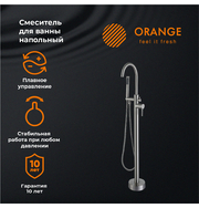 Orange Steel M99-336ni смеситель напольный для ванны, никель