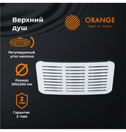 Orange S10TS верхний душ, хром