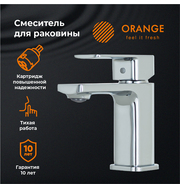 Orange Plito M16-021cr смеситель для раковины, хром