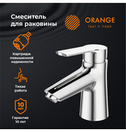 Orange Tony M54-021cr смеситель для раковины, хром