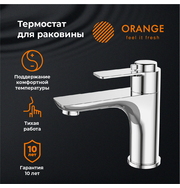 Orange Thermo T19-021cr термостатический смеситель для раковины, хром